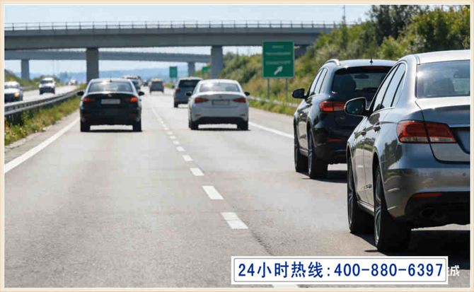 绵竹长春拖车电话 绵竹长春拖车电话